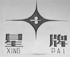 上海有色金屬壓延廠 技術驅動下的有色金屬壓延加工新篇章