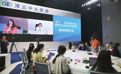 科技賦能經(jīng)濟(jì)信息咨詢 為勞動(dòng)者開辟廣闊市場發(fā)展空間